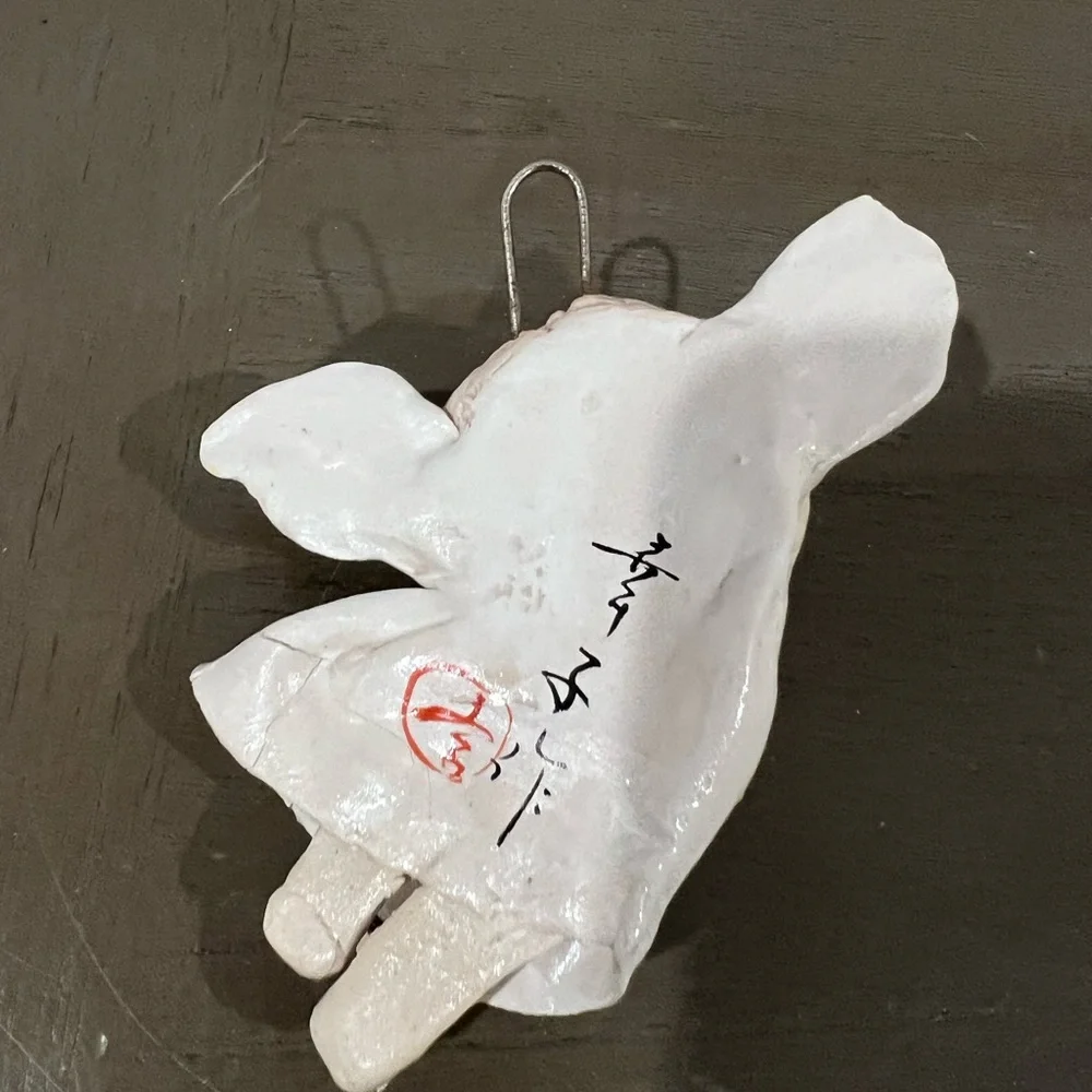 Target White Angel Ornament with Yellow Halo and Star